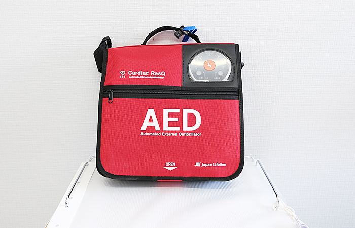 AED