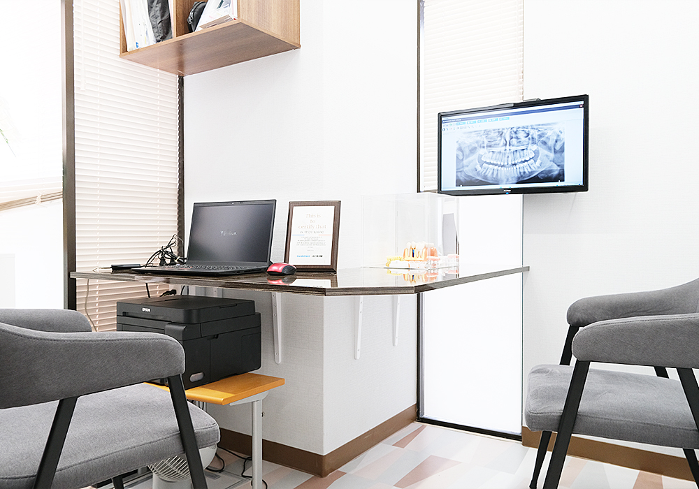 カウンセリングコーナー