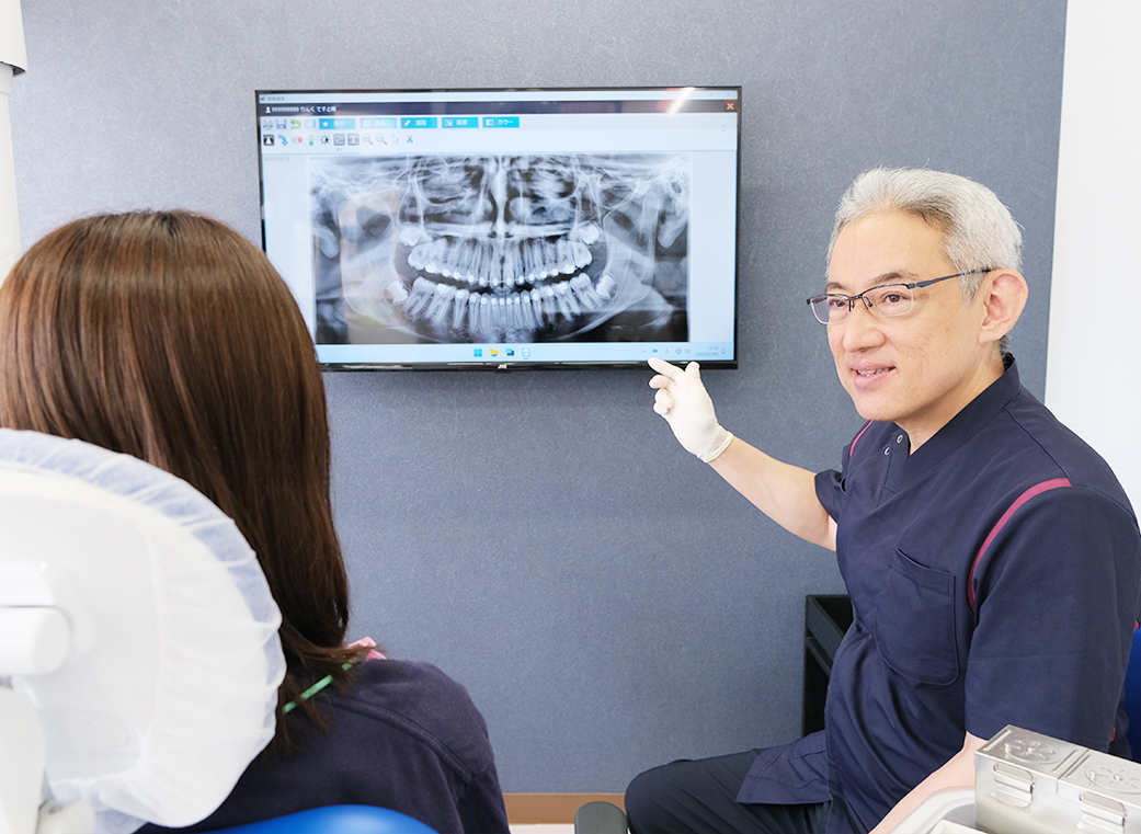 治療計画のご提案