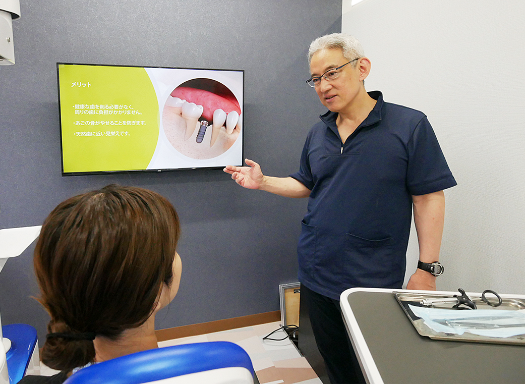 カウンセリング