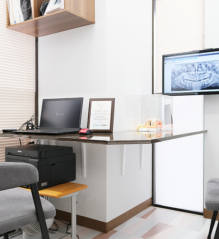 カウンセリングコーナー